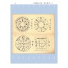 【清】赵文鸣：三元地理真传（两种）上下册