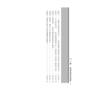 李万成：武当张三丰承架太极拳（有瑕疵）